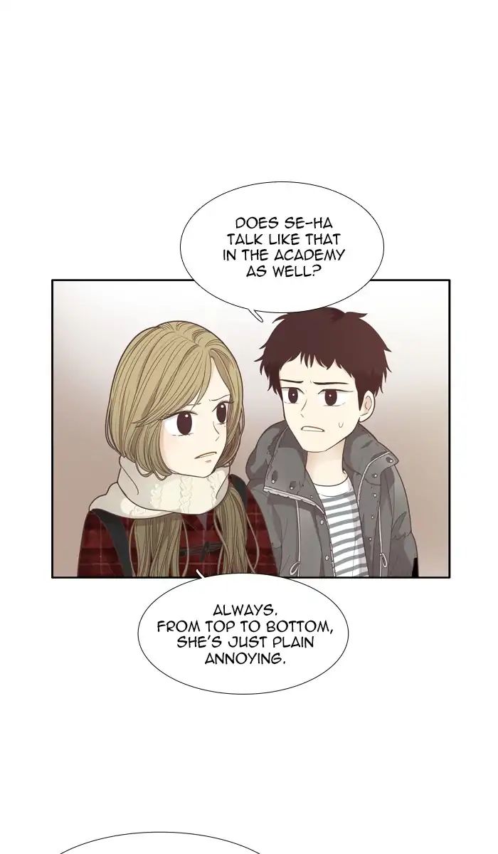 Girl’s World ( World of Girl ) Chapter 161 - page 52