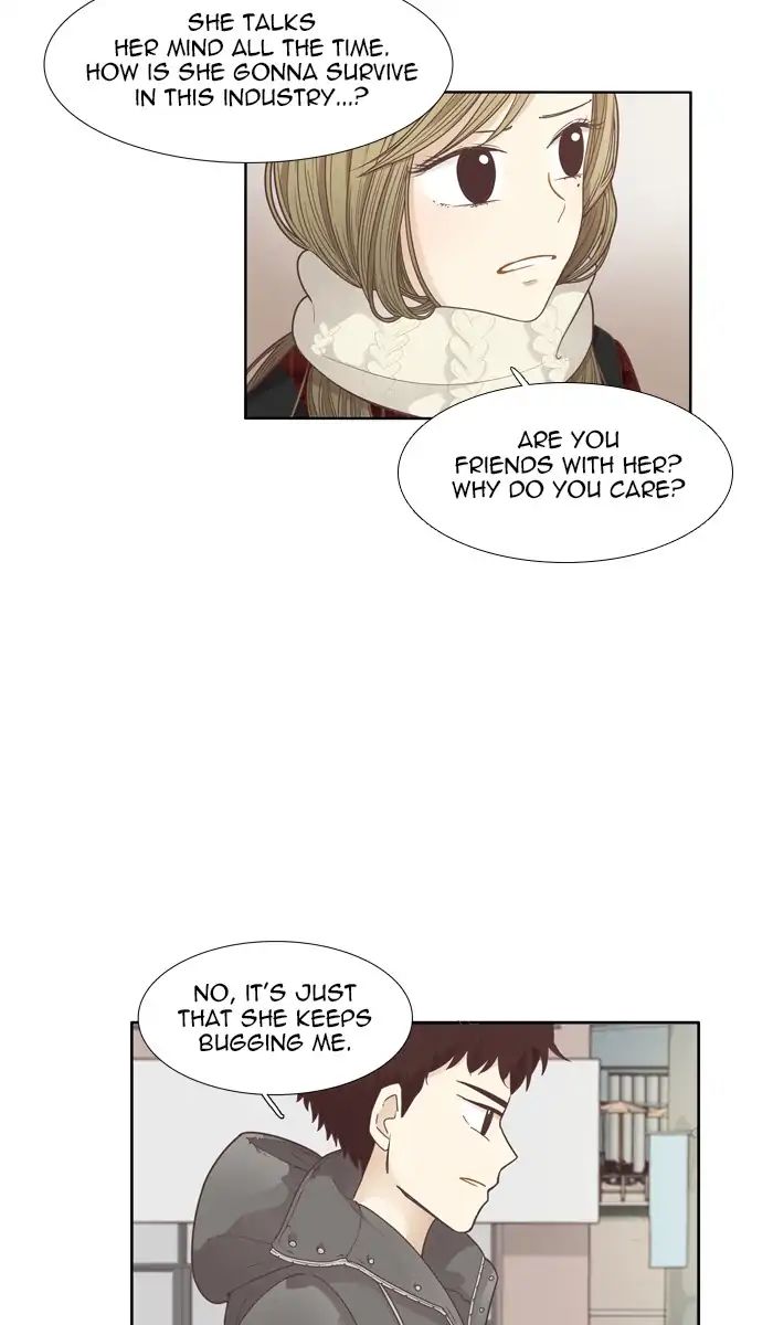 Girl’s World ( World of Girl ) Chapter 161 - page 53