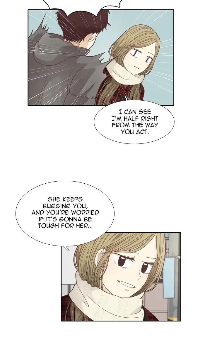 Girl’s World ( World of Girl ) Chapter 161 - page 56