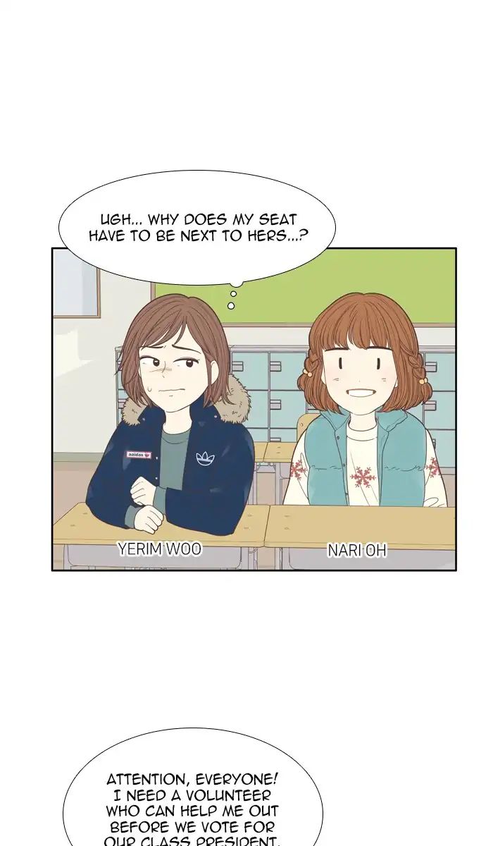 Girl’s World ( World of Girl ) Chapter 161 - page 8