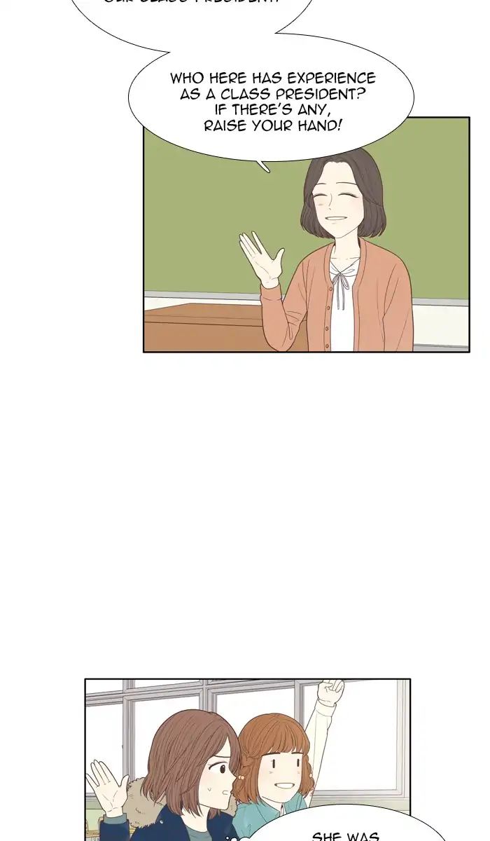 Girl’s World ( World of Girl ) Chapter 161 - page 9