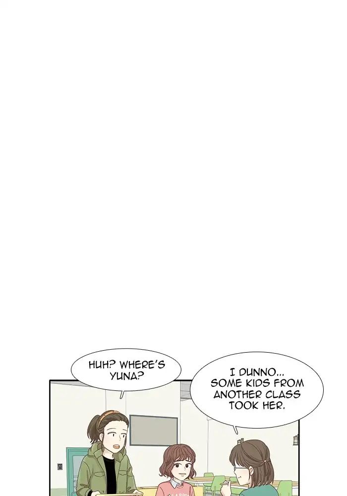 Girl’s World ( World of Girl ) Chapter 160 - page 11