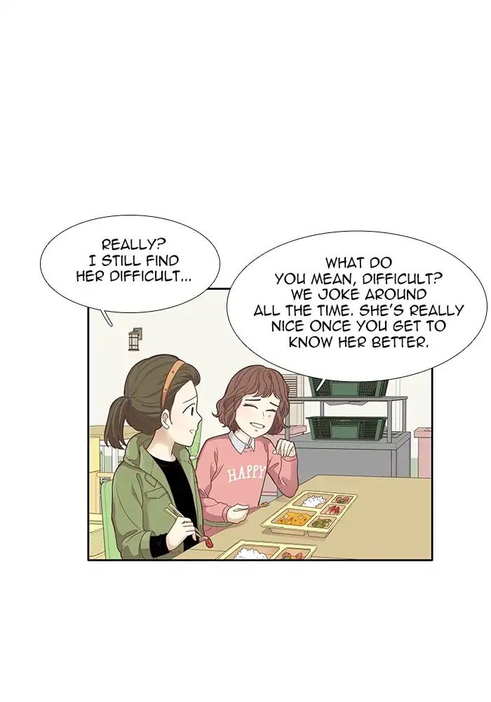 Girl’s World ( World of Girl ) Chapter 160 - page 13