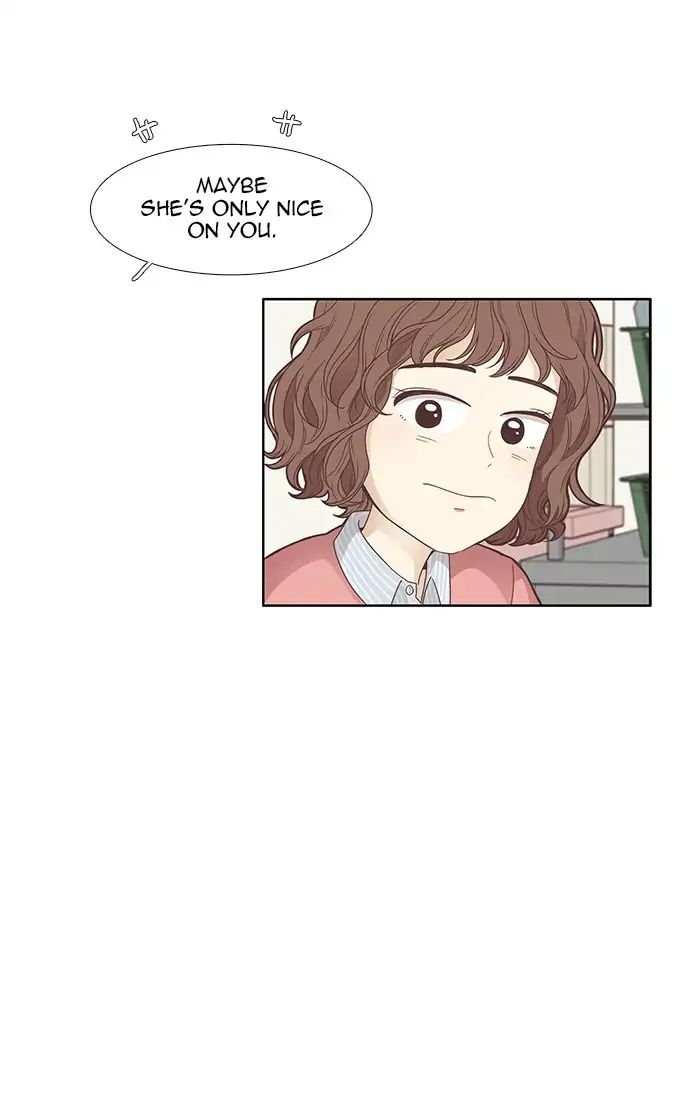 Girl’s World ( World of Girl ) Chapter 160 - page 14