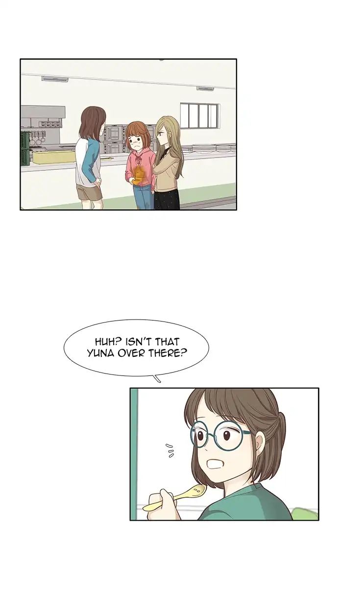 Girl’s World ( World of Girl ) Chapter 160 - page 15