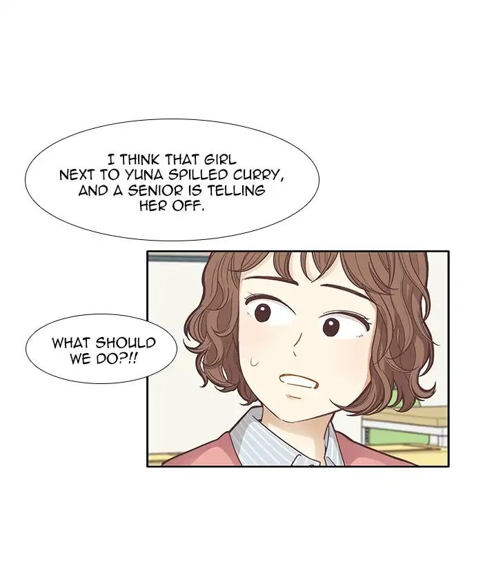 Girl’s World ( World of Girl ) Chapter 160 - page 17