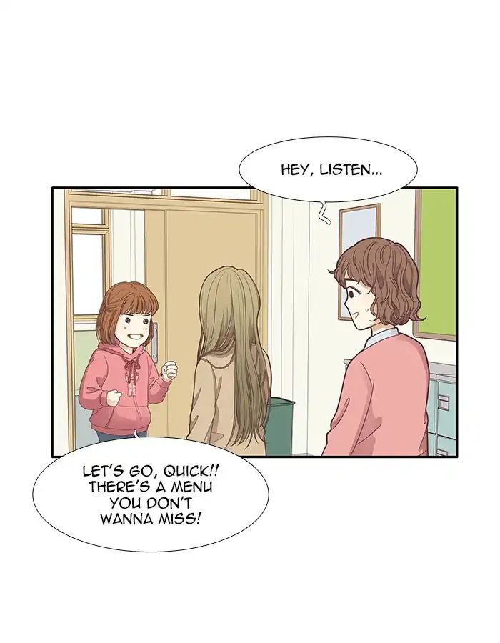 Girl’s World ( World of Girl ) Chapter 160 - page 2