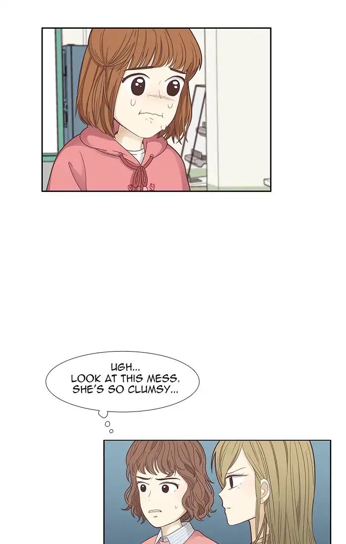 Girl’s World ( World of Girl ) Chapter 160 - page 22