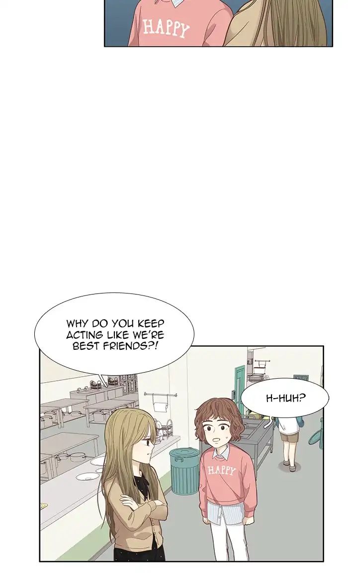 Girl’s World ( World of Girl ) Chapter 160 - page 23