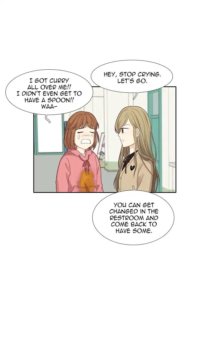 Girl’s World ( World of Girl ) Chapter 160 - page 25