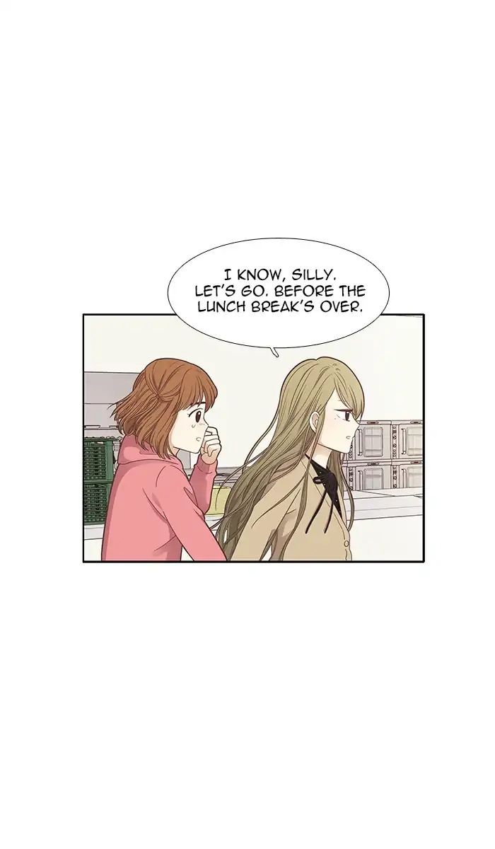 Girl’s World ( World of Girl ) Chapter 160 - page 27