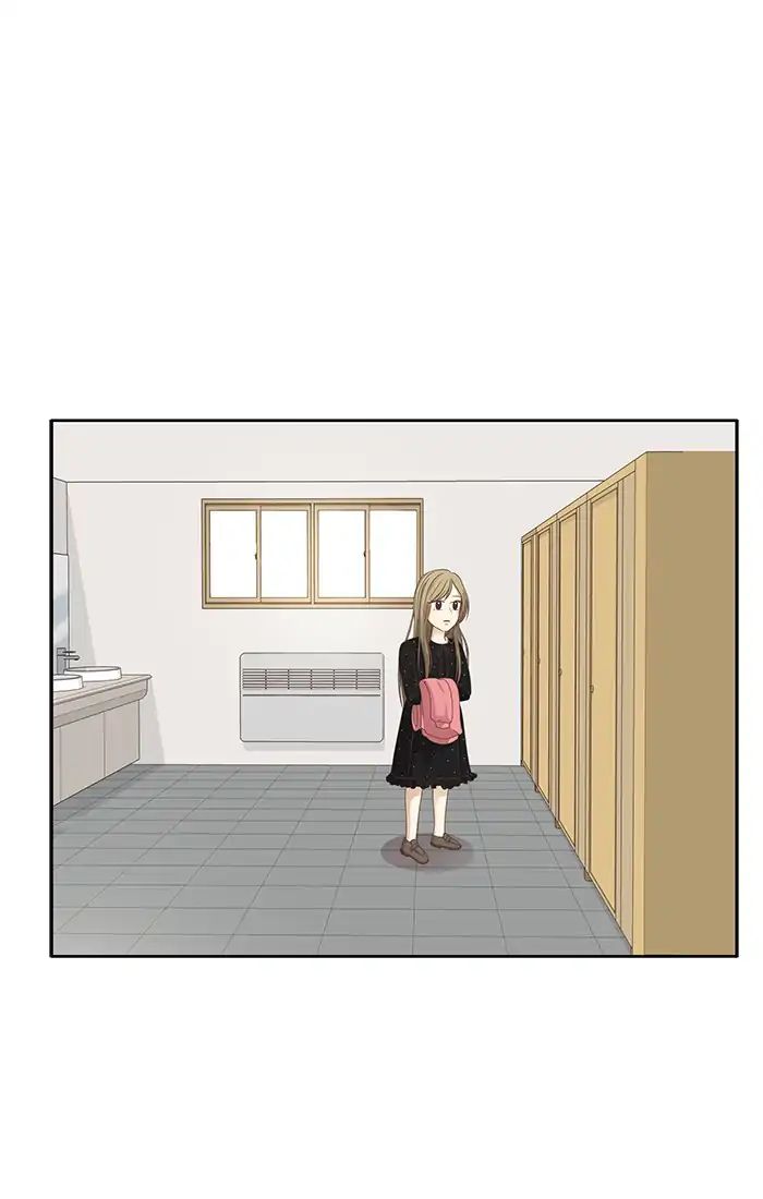 Girl’s World ( World of Girl ) Chapter 160 - page 30