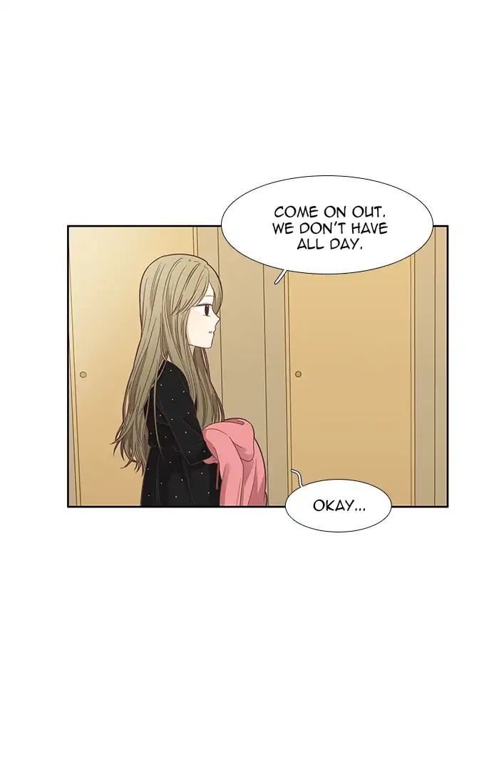 Girl’s World ( World of Girl ) Chapter 160 - page 31