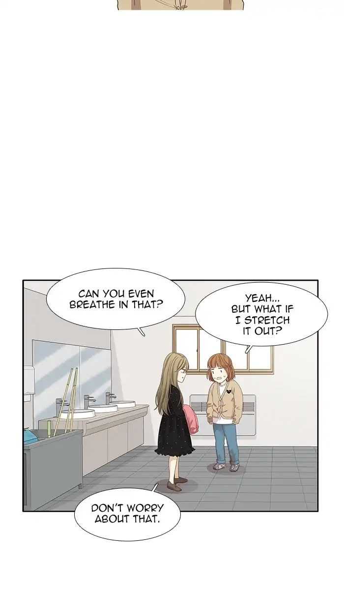 Girl’s World ( World of Girl ) Chapter 160 - page 33