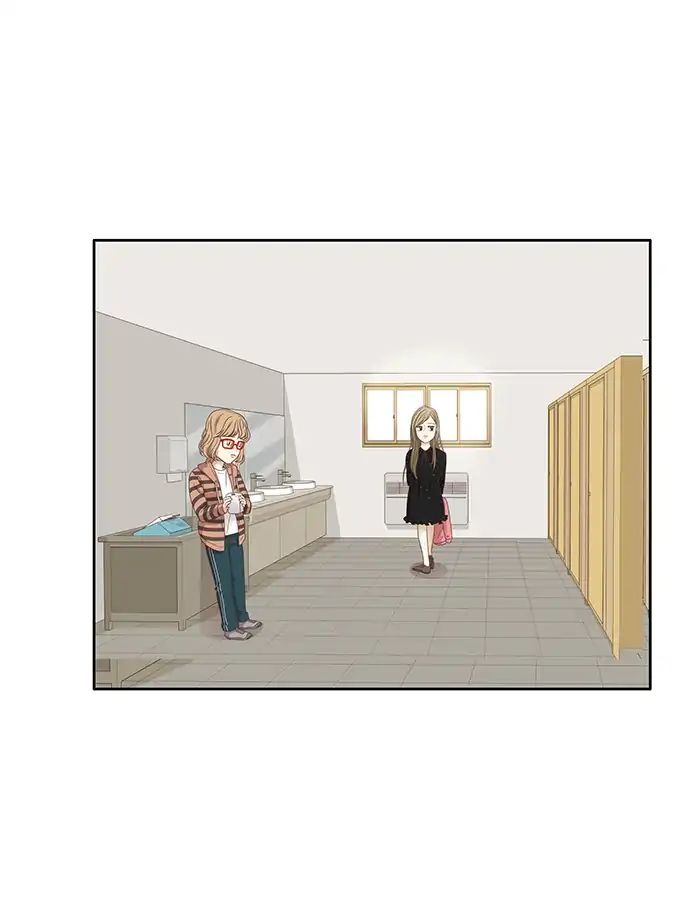Girl’s World ( World of Girl ) Chapter 160 - page 39