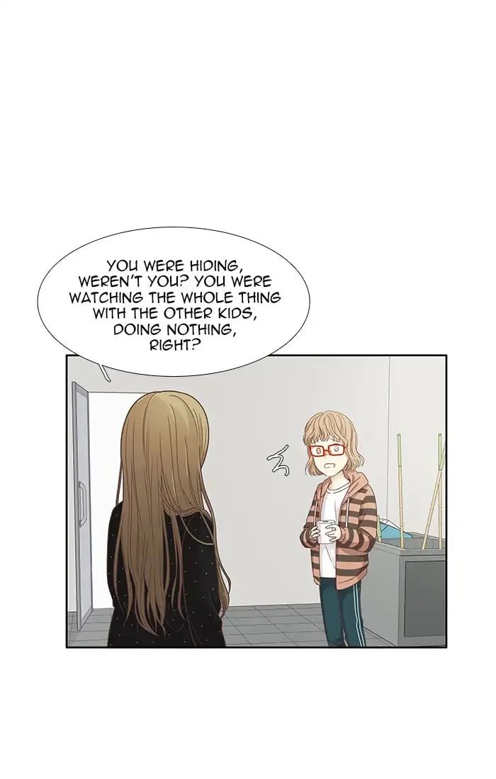 Girl’s World ( World of Girl ) Chapter 160 - page 41