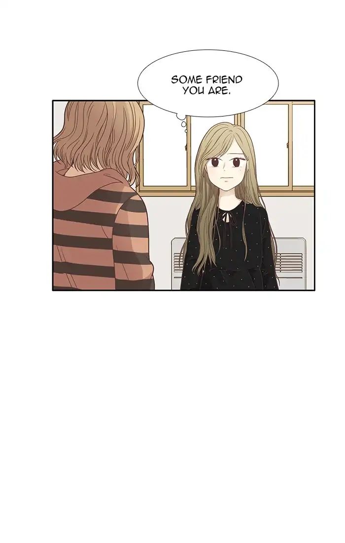 Girl’s World ( World of Girl ) Chapter 160 - page 43
