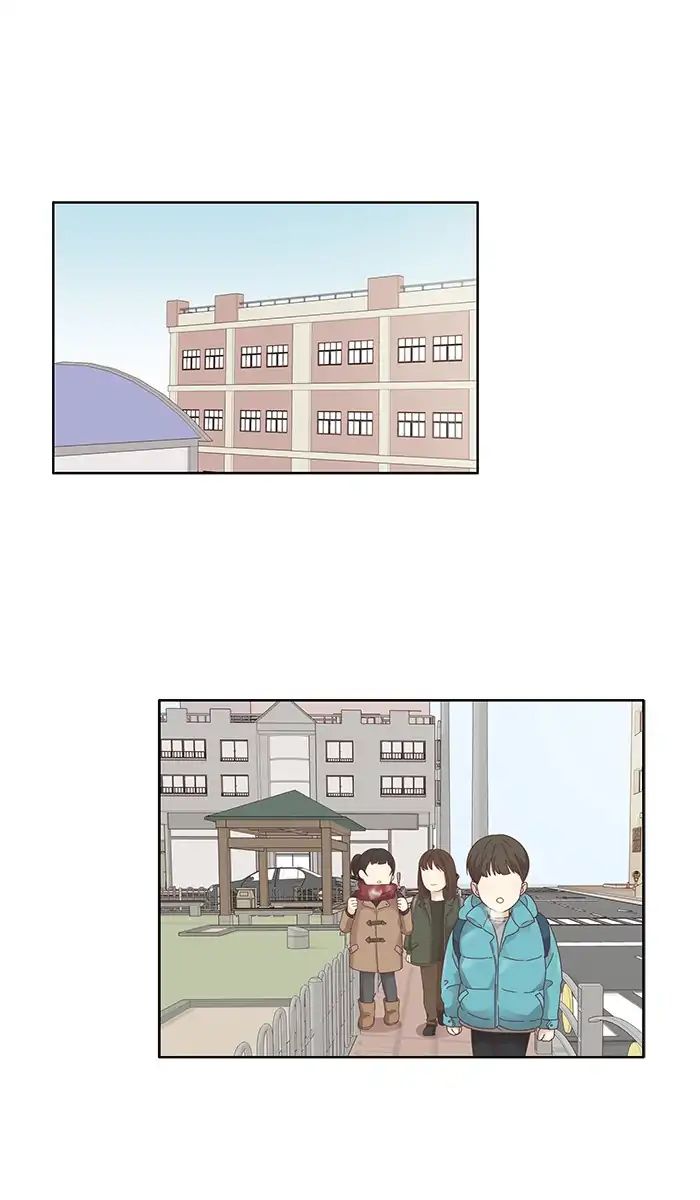 Girl’s World ( World of Girl ) Chapter 160 - page 52