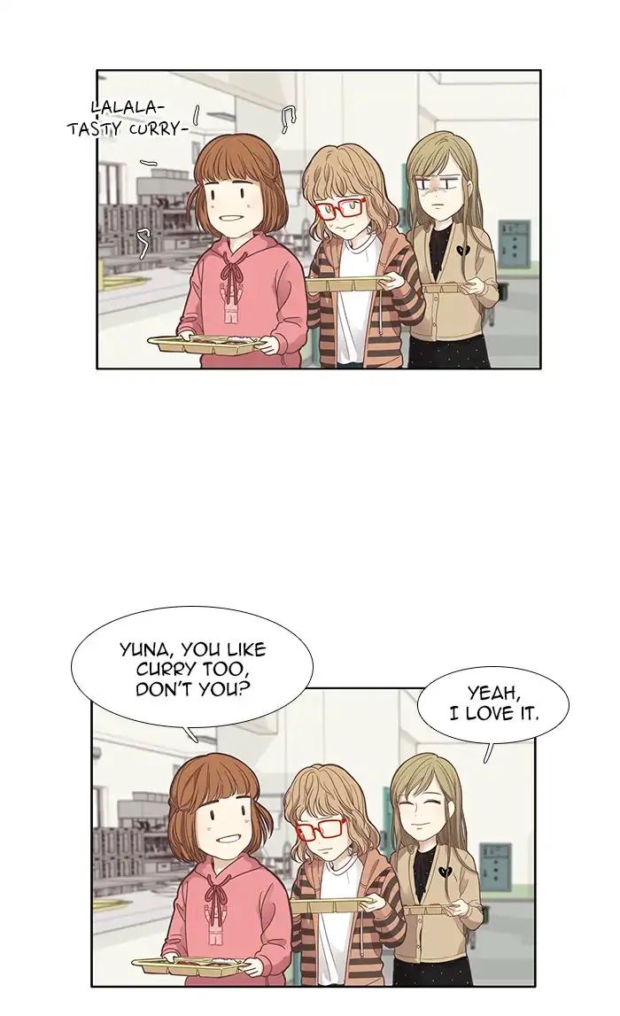 Girl’s World ( World of Girl ) Chapter 160 - page 7