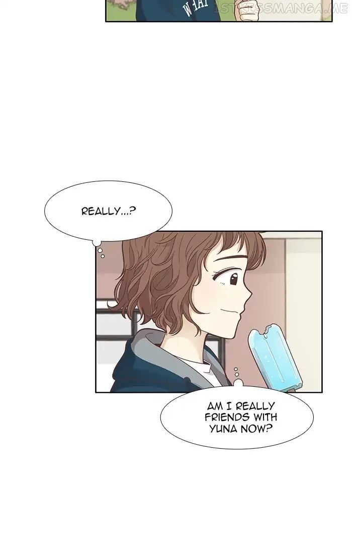 Girl’s World ( World of Girl ) Chapter 159 - page 15