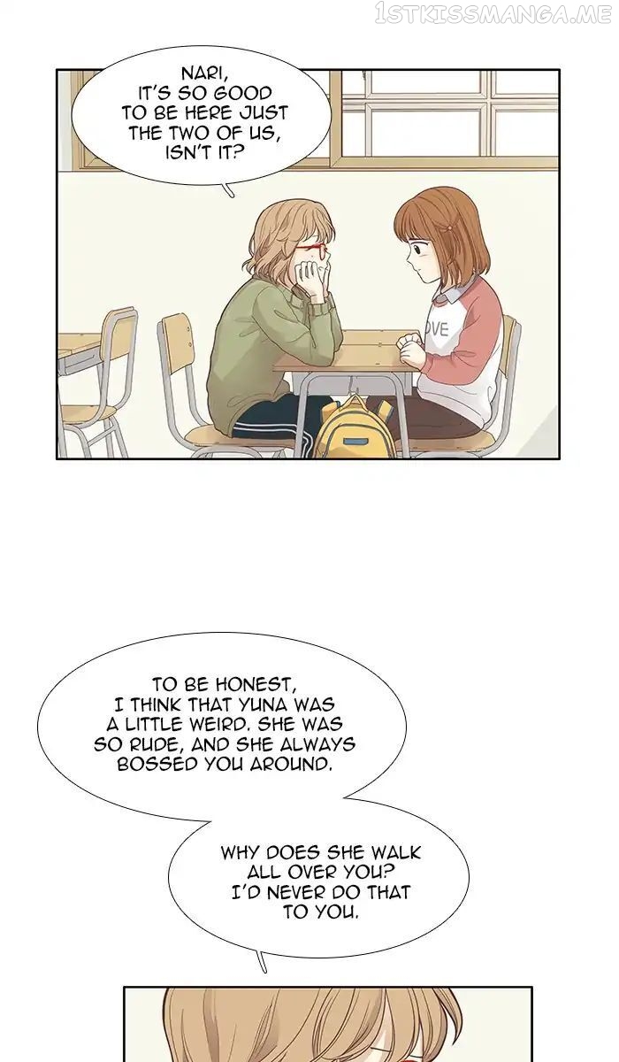 Girl’s World ( World of Girl ) Chapter 159 - page 18