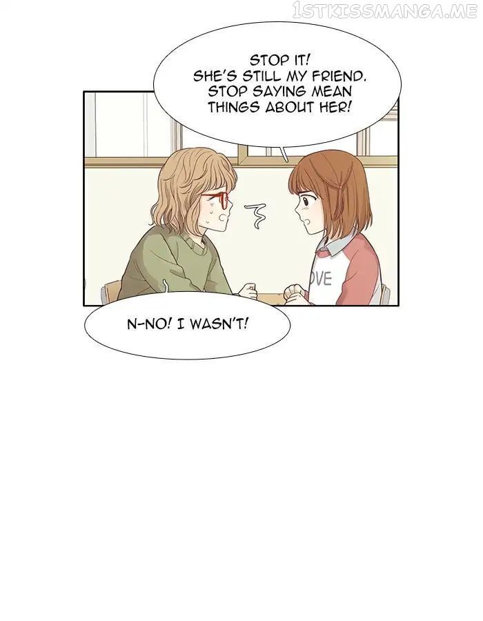Girl’s World ( World of Girl ) Chapter 159 - page 20