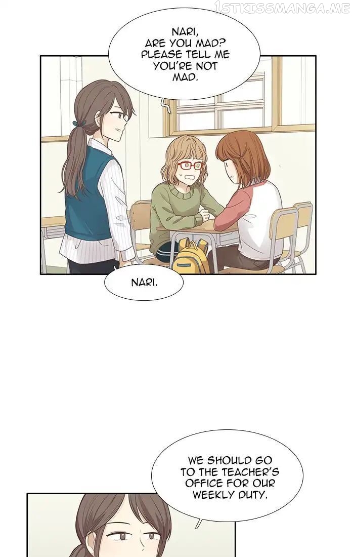 Girl’s World ( World of Girl ) Chapter 159 - page 21