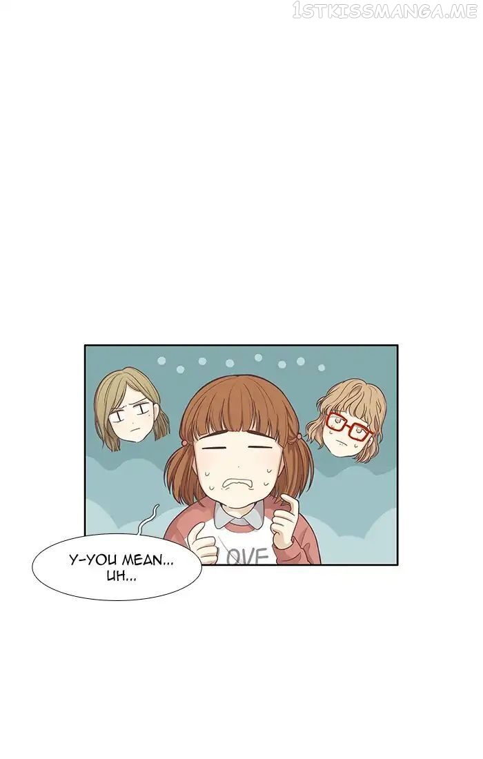 Girl’s World ( World of Girl ) Chapter 159 - page 27