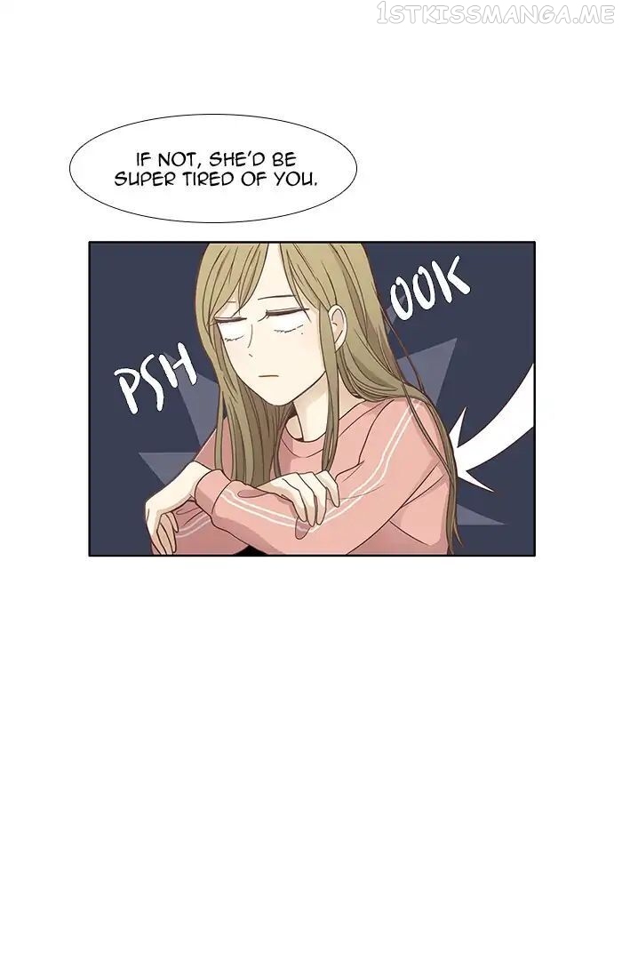 Girl’s World ( World of Girl ) Chapter 159 - page 39