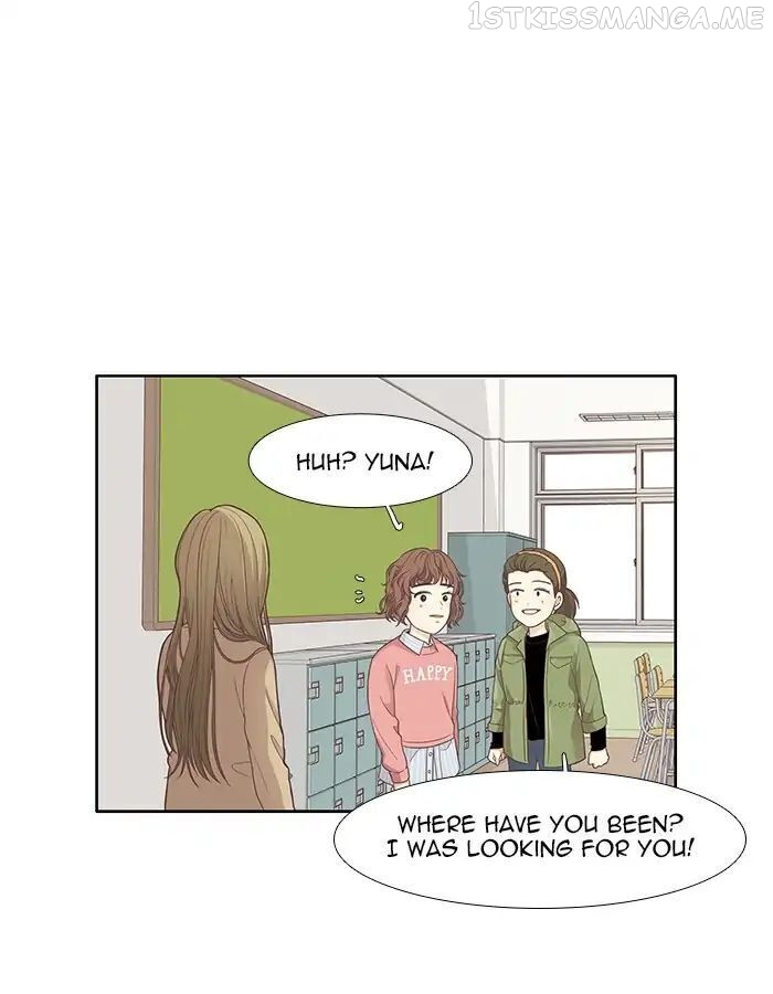 Girl’s World ( World of Girl ) Chapter 159 - page 54