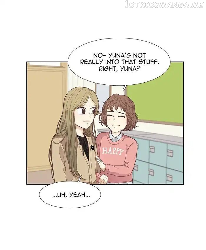 Girl’s World ( World of Girl ) Chapter 159 - page 56