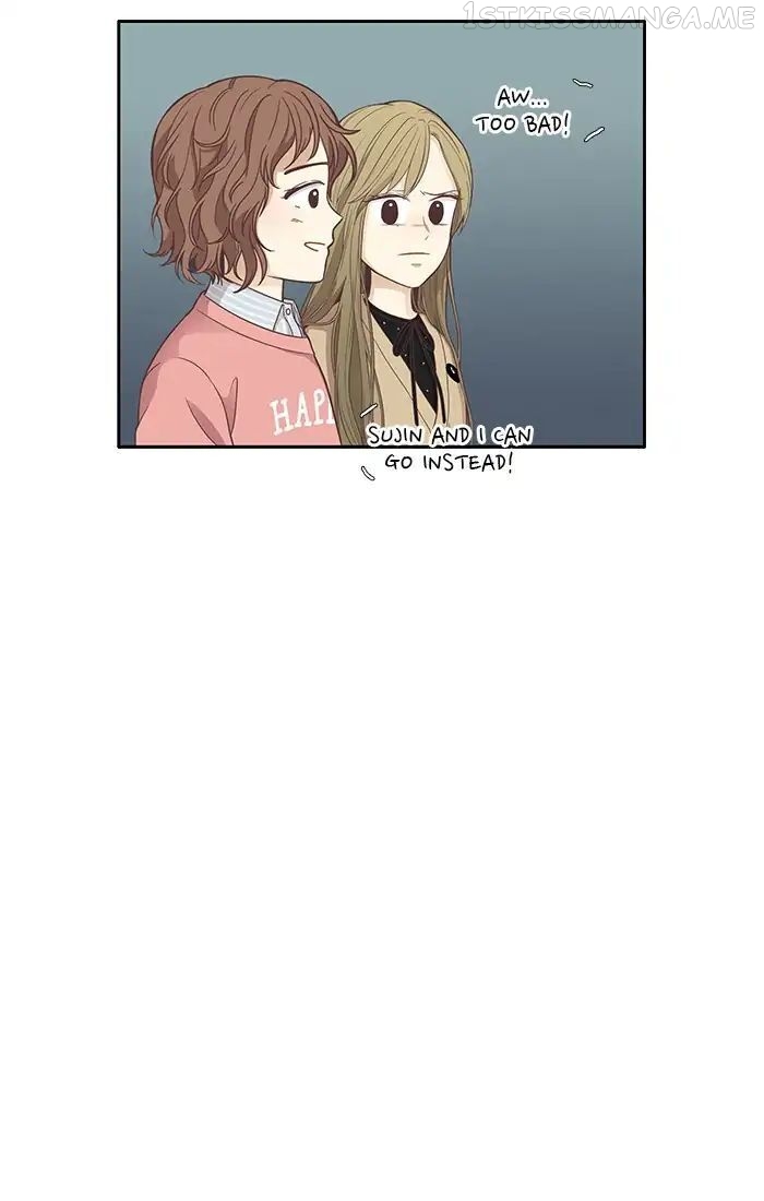 Girl’s World ( World of Girl ) Chapter 159 - page 58