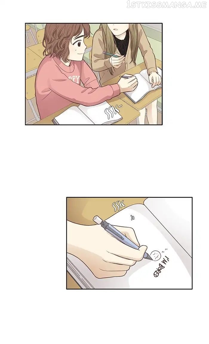 Girl’s World ( World of Girl ) Chapter 159 - page 60