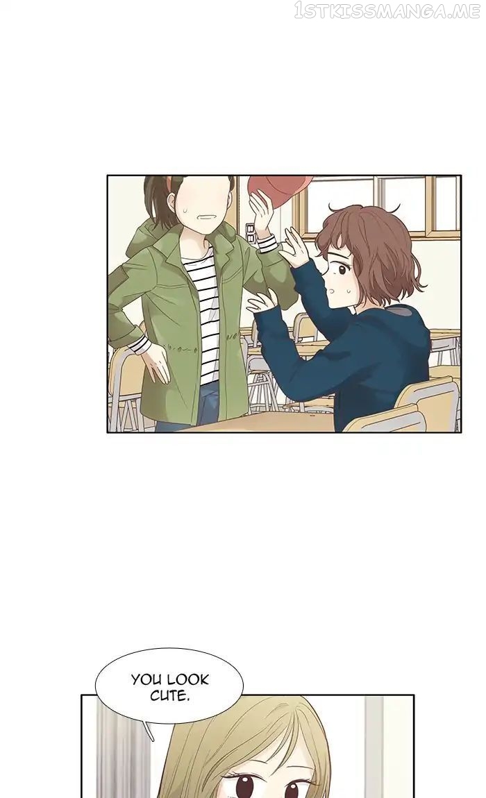Girl’s World ( World of Girl ) Chapter 159 - page 7