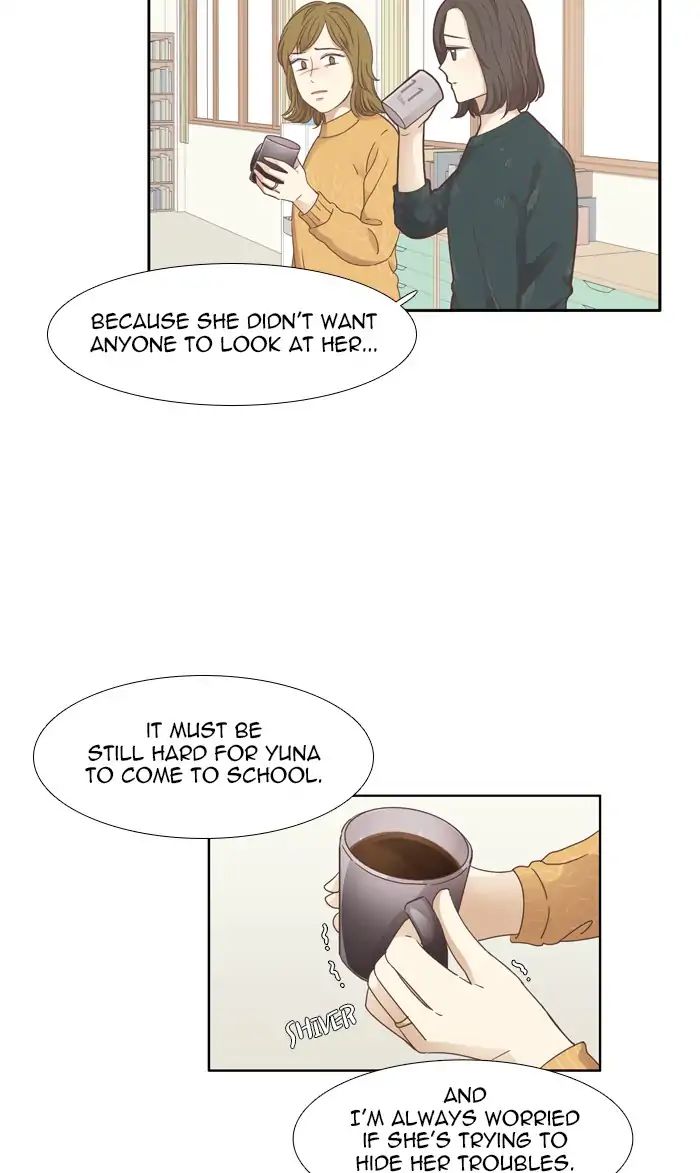 Girl’s World ( World of Girl ) Chapter 158 - page 11