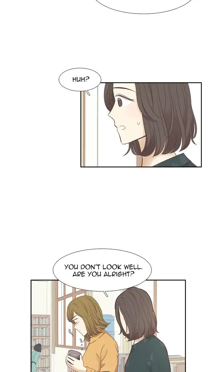 Girl’s World ( World of Girl ) Chapter 158 - page 12