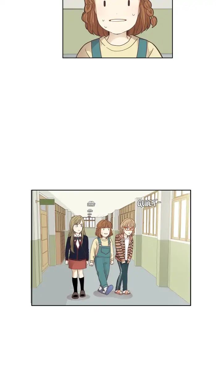 Girl’s World ( World of Girl ) Chapter 158 - page 15