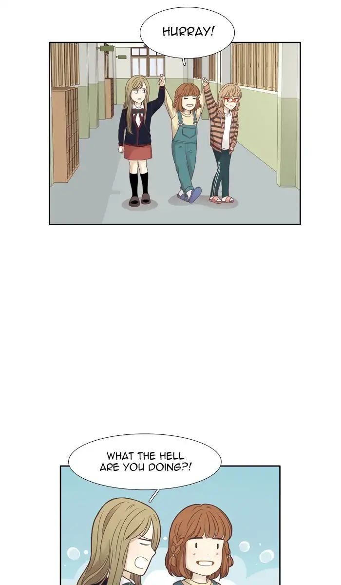 Girl’s World ( World of Girl ) Chapter 158 - page 16