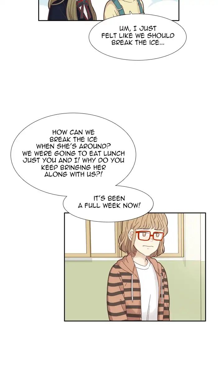 Girl’s World ( World of Girl ) Chapter 158 - page 17