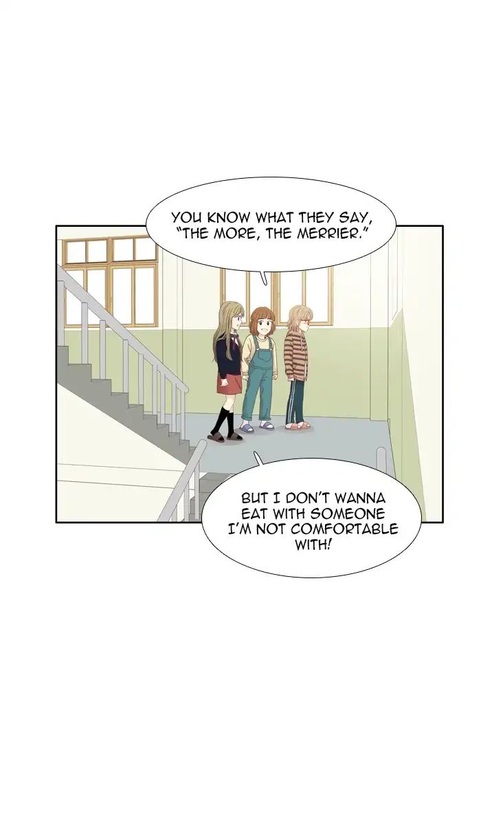 Girl’s World ( World of Girl ) Chapter 158 - page 18