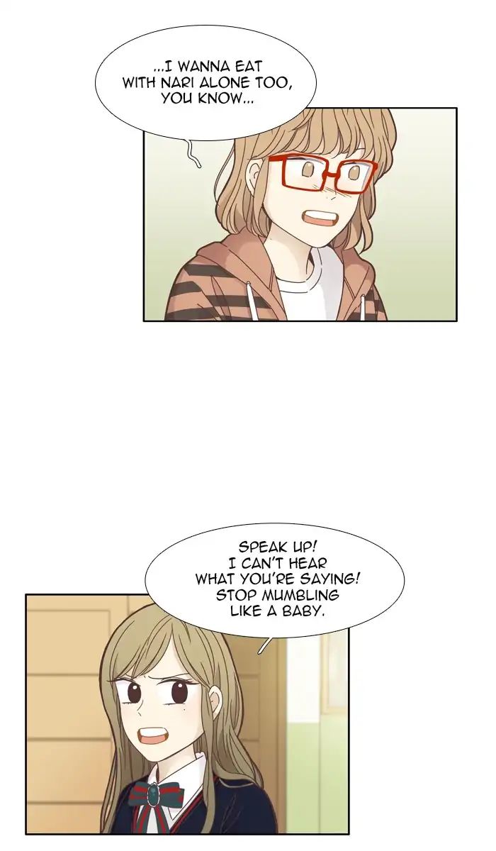Girl’s World ( World of Girl ) Chapter 158 - page 19