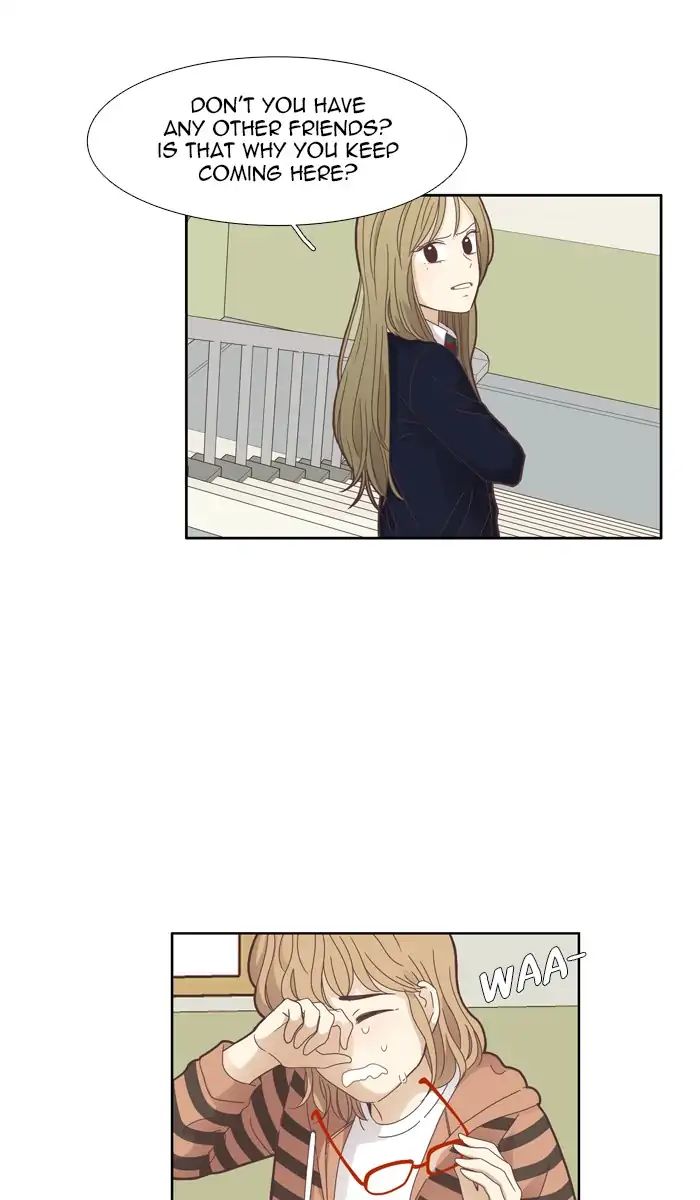 Girl’s World ( World of Girl ) Chapter 158 - page 22
