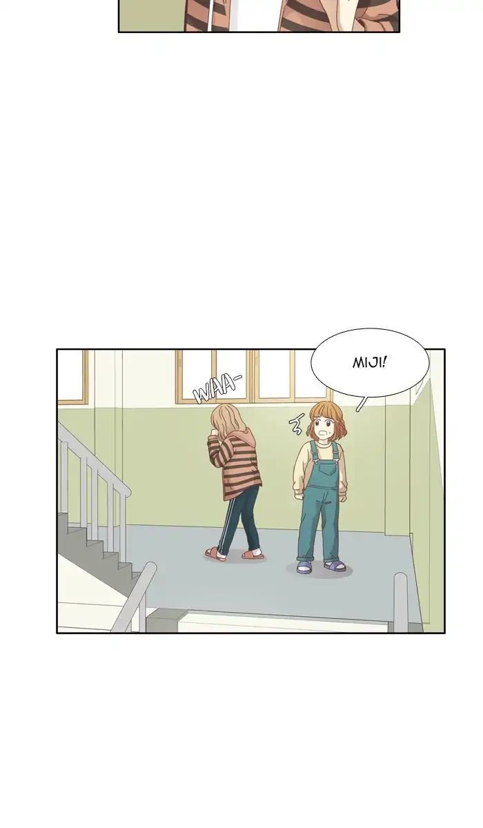 Girl’s World ( World of Girl ) Chapter 158 - page 23