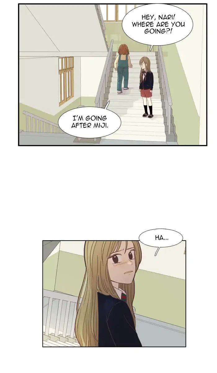 Girl’s World ( World of Girl ) Chapter 158 - page 26