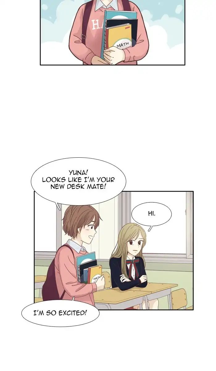 Girl’s World ( World of Girl ) Chapter 158 - page 29