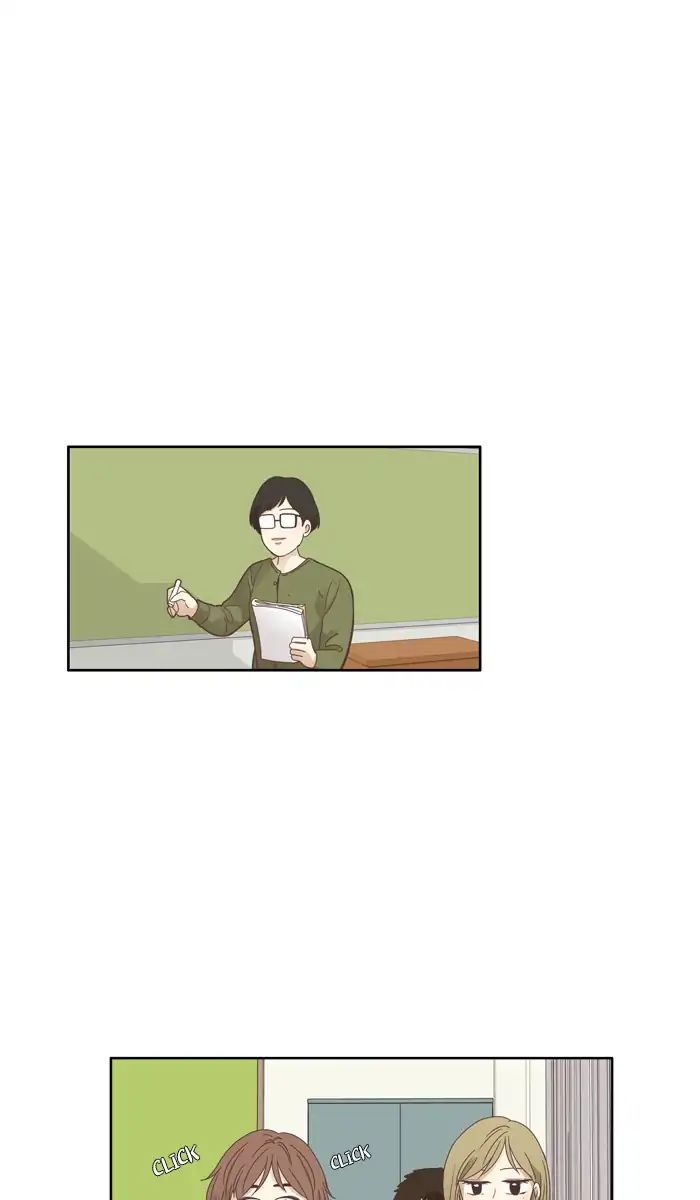 Girl’s World ( World of Girl ) Chapter 158 - page 31