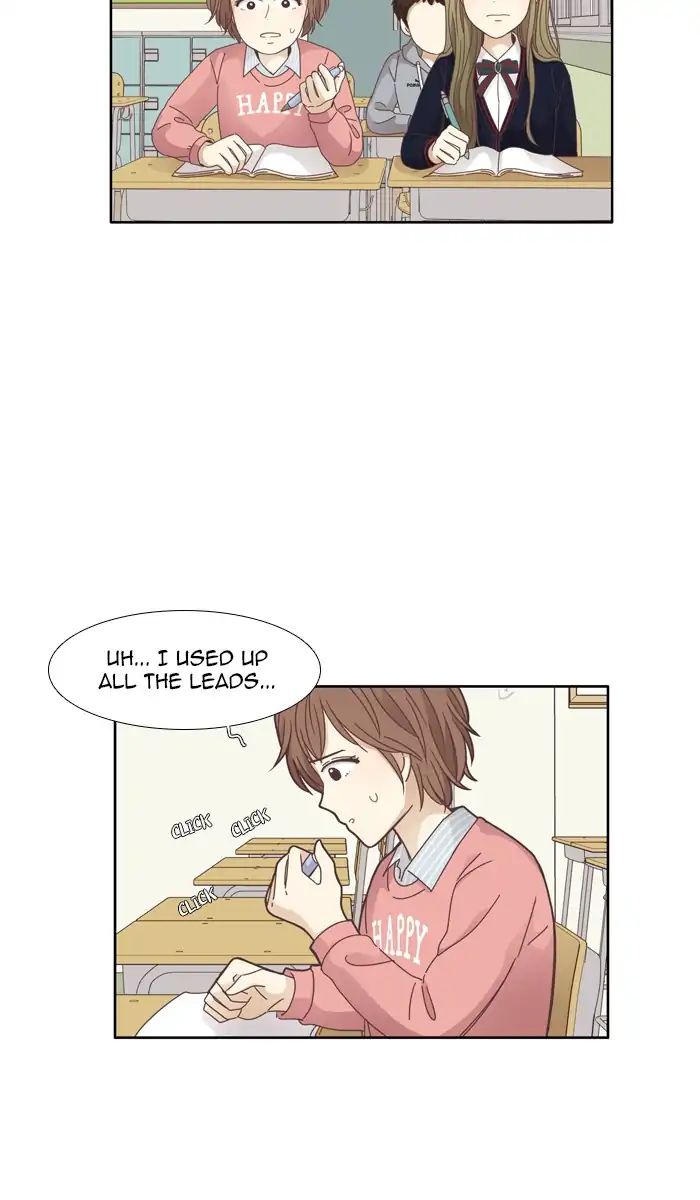 Girl’s World ( World of Girl ) Chapter 158 - page 32
