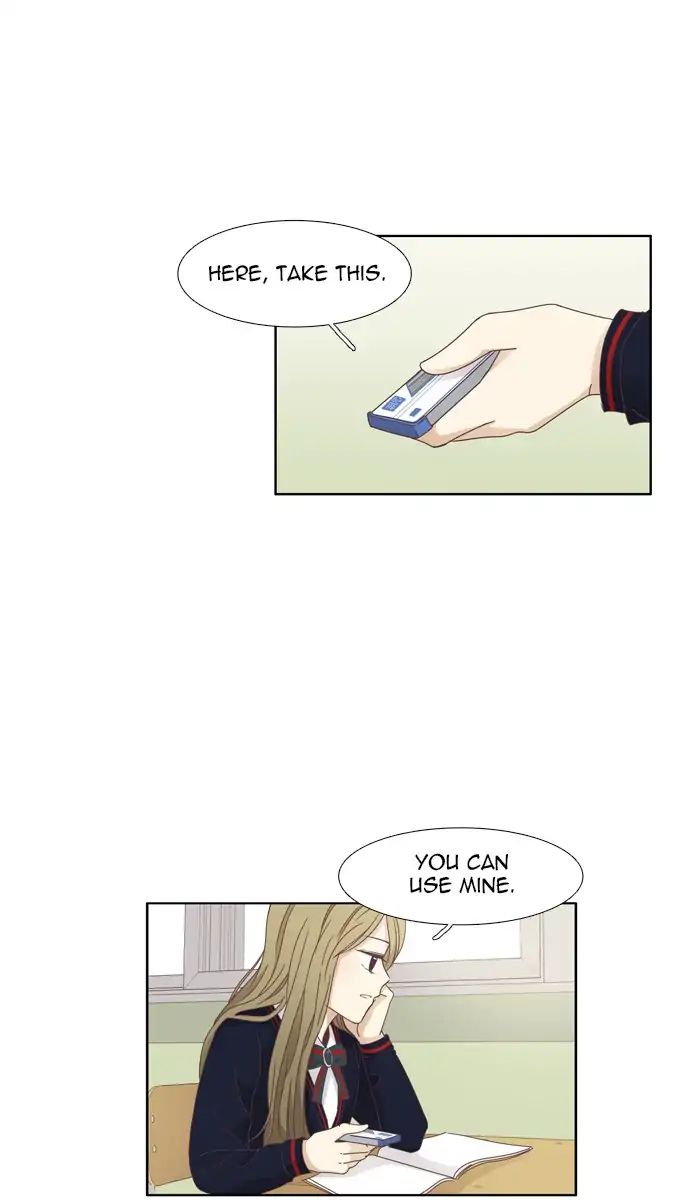 Girl’s World ( World of Girl ) Chapter 158 - page 33