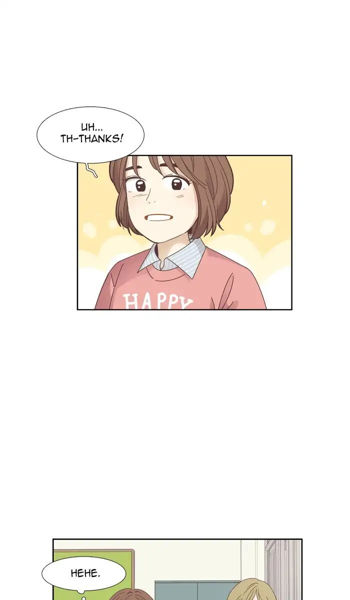 Girl’s World ( World of Girl ) Chapter 158 - page 34