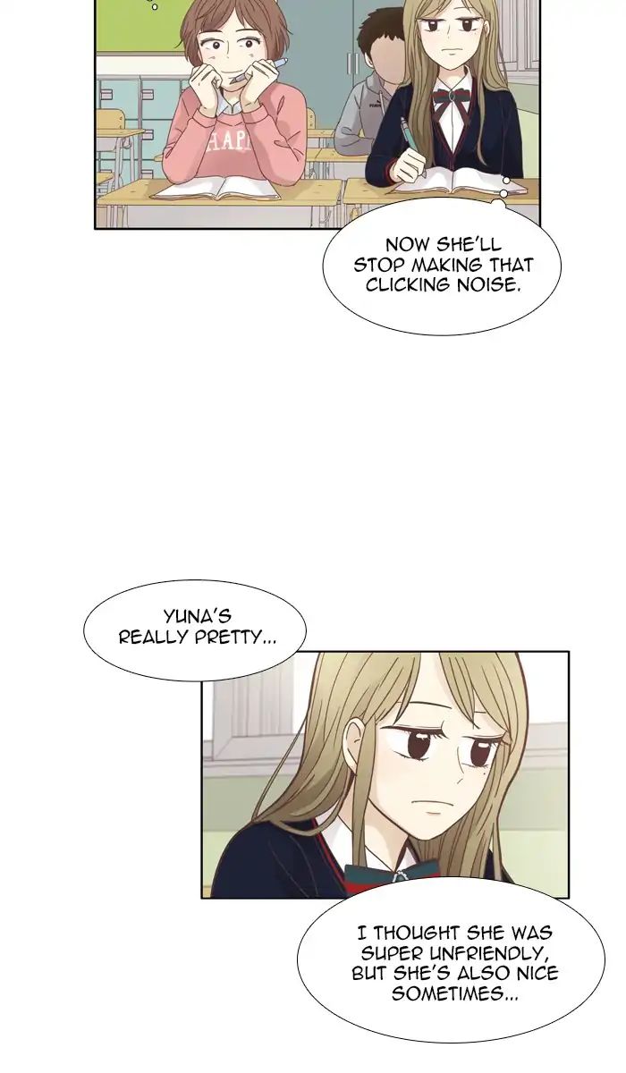 Girl’s World ( World of Girl ) Chapter 158 - page 35